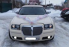 Chrysler 300C  Саратов