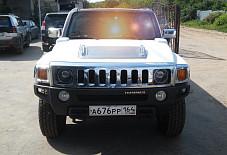Hummer H3  Саратов