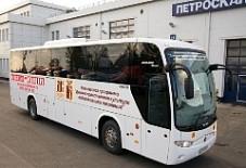 Scania Аndare Marco Polo Щелково