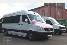 Мерседес Спринтер Электросталь