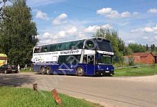 Сетра Одинцово