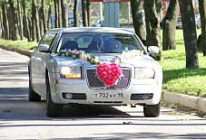 Chrysler 300c  Санкт-Петербург