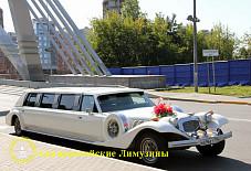 Excalibur Phantom Санкт-Петербург