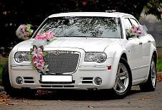 КРАЙСЛЕР Киров