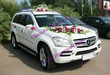 Mercedes GL I Киров