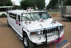 Хаммер H2 Киров