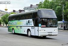 Neoplan  Киров