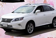 Лексус PX Киров