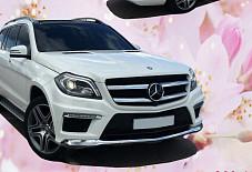 Мерседес GL Киров