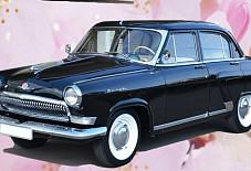 Волга Газ 21 Киров