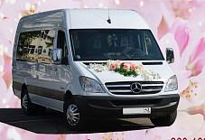 Мерседес Спринтер Киров