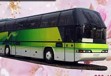 Неоплан Киров