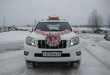Toyota Land Cruiser PRADO Киров