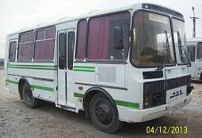 ПАЗ Волгоград