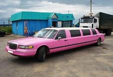 Линкольн Волгоград