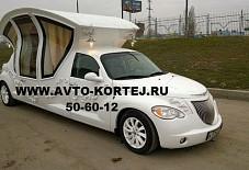 Карета Волгоград