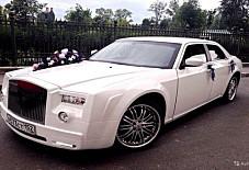 Rolls-Royce Fantom Санкт-Петербург