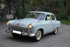 ГАЗ 21 Волгоград