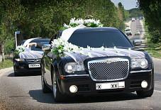 Крайслер 300 С Волгоград