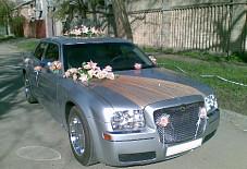 Крайслер 300 c Волгоград