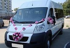 Пежо  Волгоград