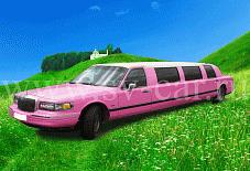 Линкольн Волжский