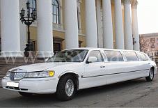 Линкольн Волжский