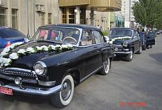 ГАЗ-21 Волжский