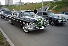 ГАЗ-13 «Чайки» Волжский