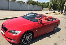 БМВ Волжский