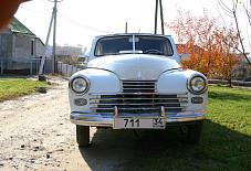 ГАЗ-20 Волжский