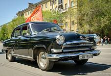 ГАЗ-13 «Чайка Волгоград