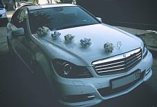 Mercedes C-klass Волгоград