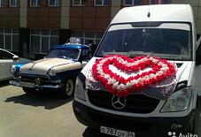 Mercedes Sprinter Волгоград