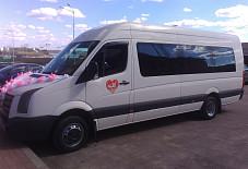 Фольксваген Крафтер Псков