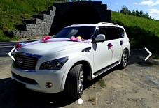 Infiniti QX 56 Тамбов
