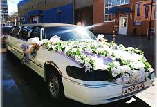 Lincoln Town Car Астрахань