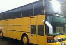 SETRA Астрахань