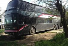 Setra Астрахань