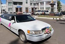 Lincoln Town Car  Архангельск
