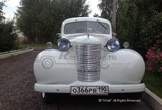 Ретро Гараж: Chrysler De Soto Chrysler De Soto Москва