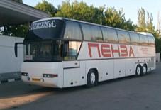 Neoplan Пенза