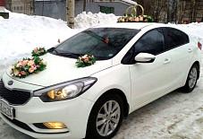 KIA Cerato Архангельск
