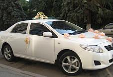 Toyota Corolla Архангельск