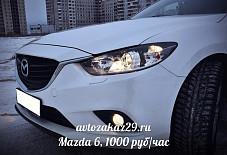 Mazda 6 Архангельск