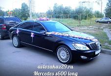 Mercedes s600 long Архангельск