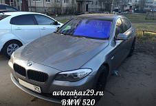 BMW 520 Архангельск