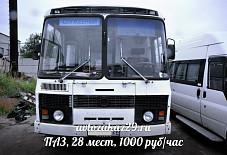 Avtozakaz 29: ПАЗ ПАЗ Архангельск
