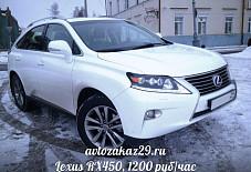 Lexus RX450 Архангельск