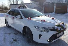 Toyota Camry Екатеринбург